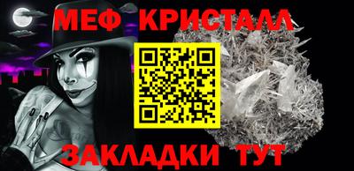 дурь Краснодар