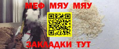 дурь Краснодар