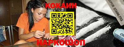 дурь Краснодар
