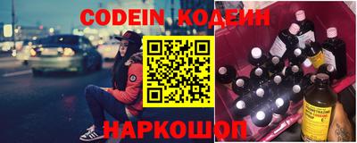 дурь Краснодар