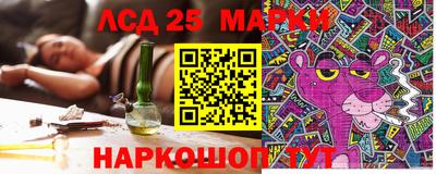 дурь Краснодар