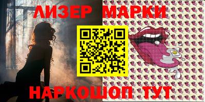 дурь Краснодар