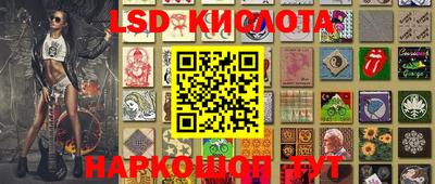 дурь Краснодар