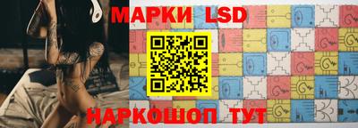 дурь Краснодар