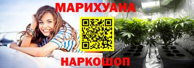 Альфа ПВП Краснознаменск