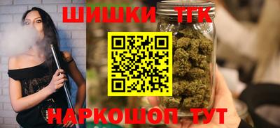 дурь Краснодар