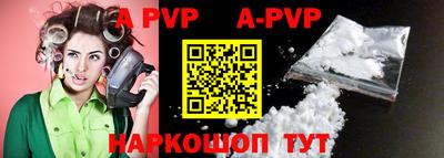дурь Краснодар