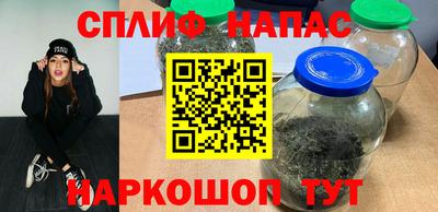 дурь Краснодар