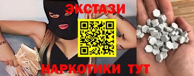 Альфа ПВП Краснознаменск