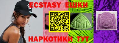 Альфа ПВП Краснознаменск