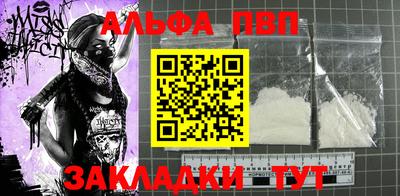 дурь Краснодар