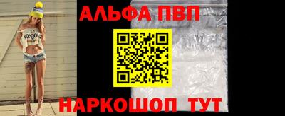 дурь Краснодар