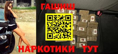 дурь Краснодар