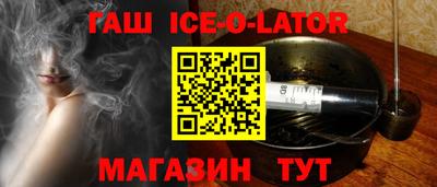 дурь Краснодар