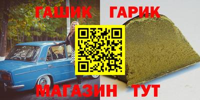 дурь Краснодар