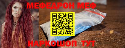 Альфа ПВП Краснознаменск