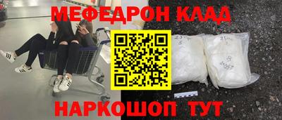 Альфа ПВП Краснознаменск