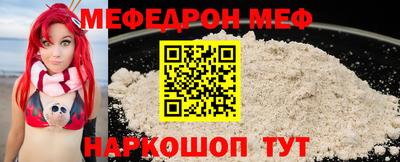 Альфа ПВП Краснознаменск